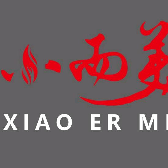 小而美文化坊