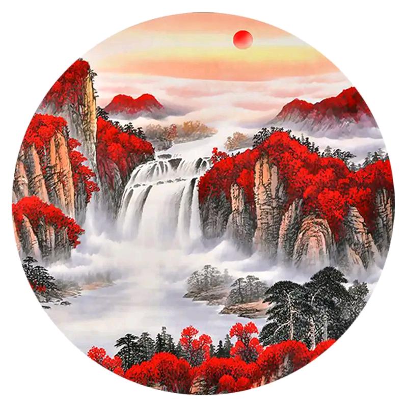 蓝天