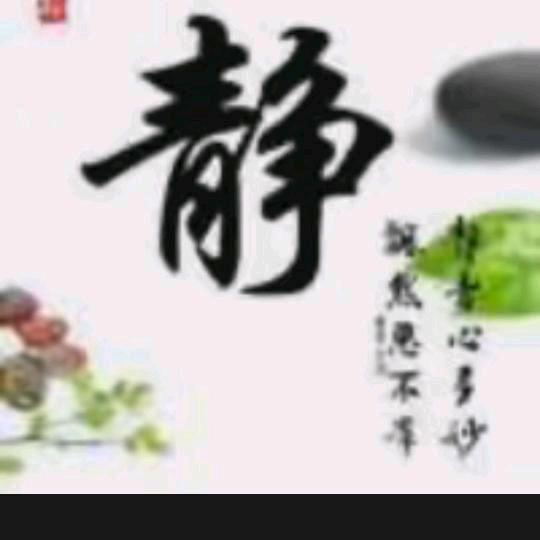 甜美纯玉风