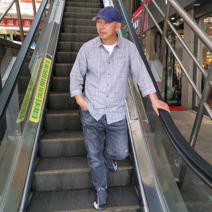 阿苏