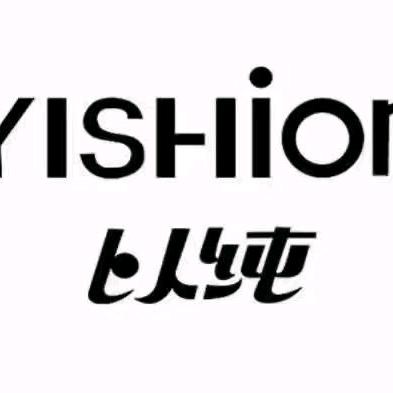 YISHION以纯-大丰三元大道以纯店