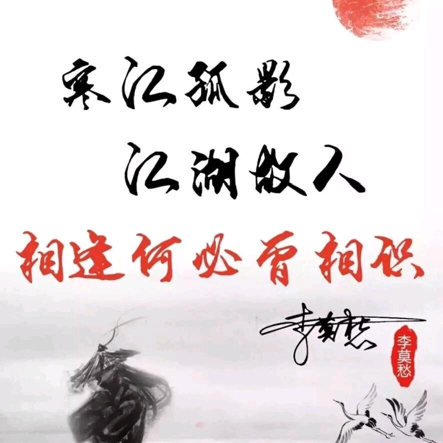苌吥大の尛孩