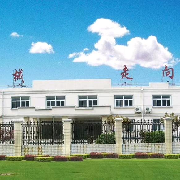 上海达和荣艺包装机械有限公司官方主账号