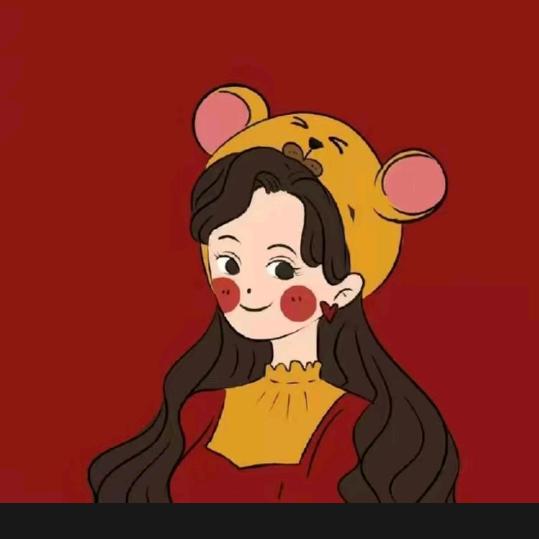 箴姐