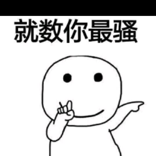 每日一刻