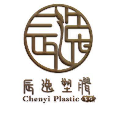 辰逸ABS改性抽粒厂