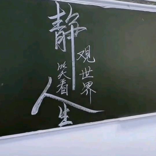 以风同行