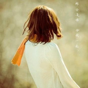 饶小翠