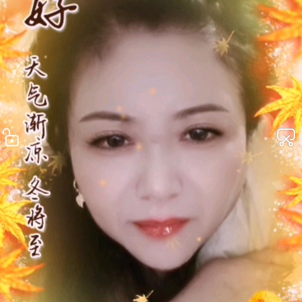 相思河畔