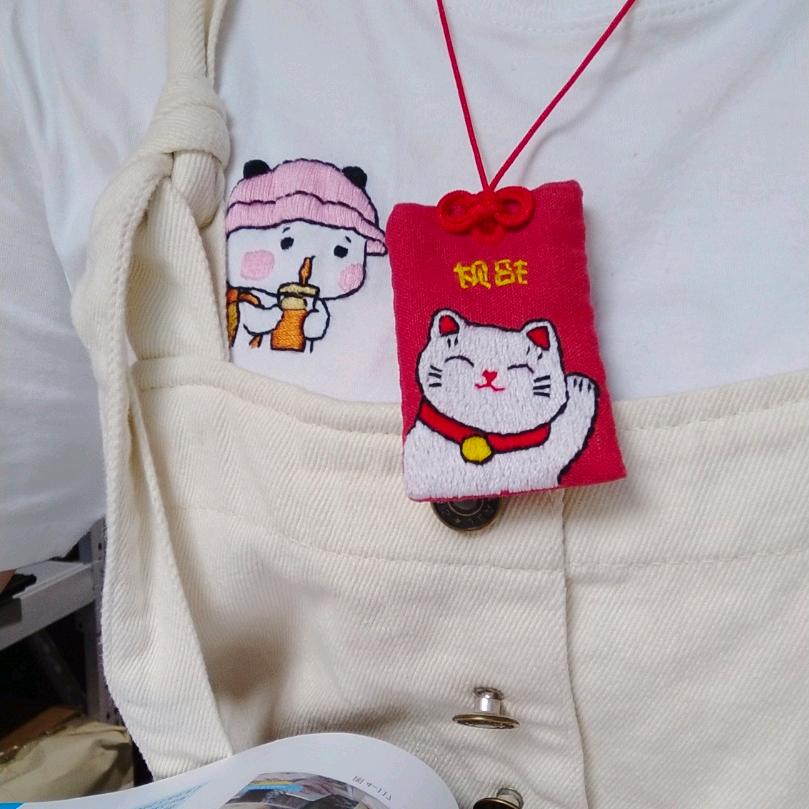 刺绣小手工