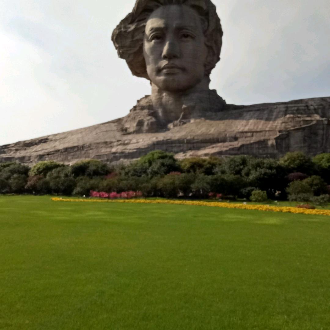 大展宏图