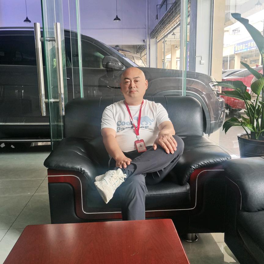 眉山誉诚汽车服务有限公司