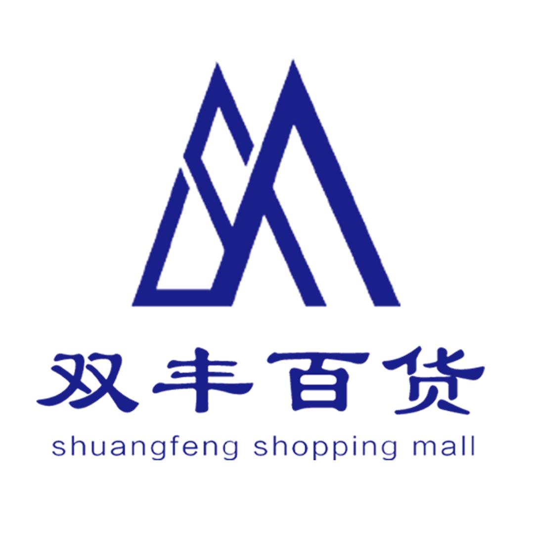 平顶山双丰百货