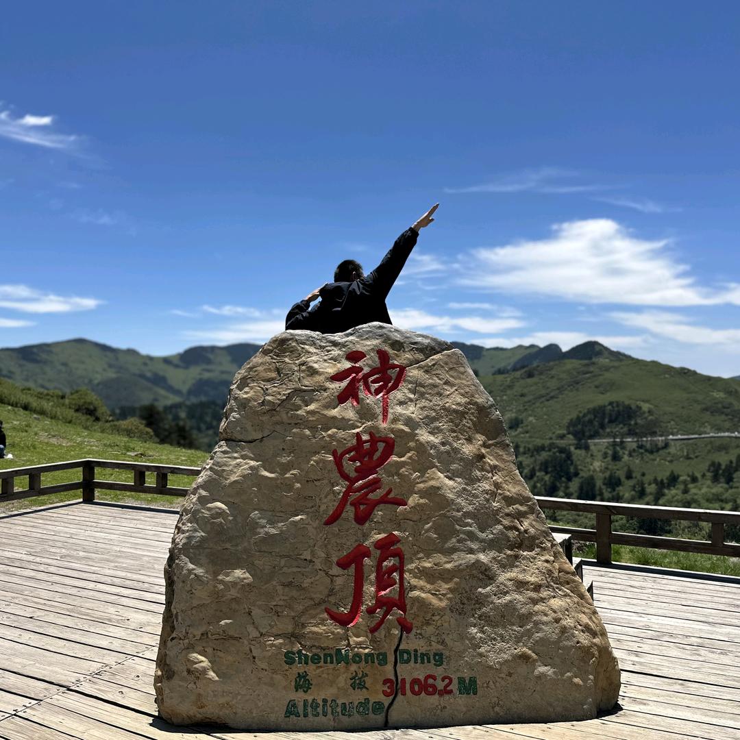 何事惊慌