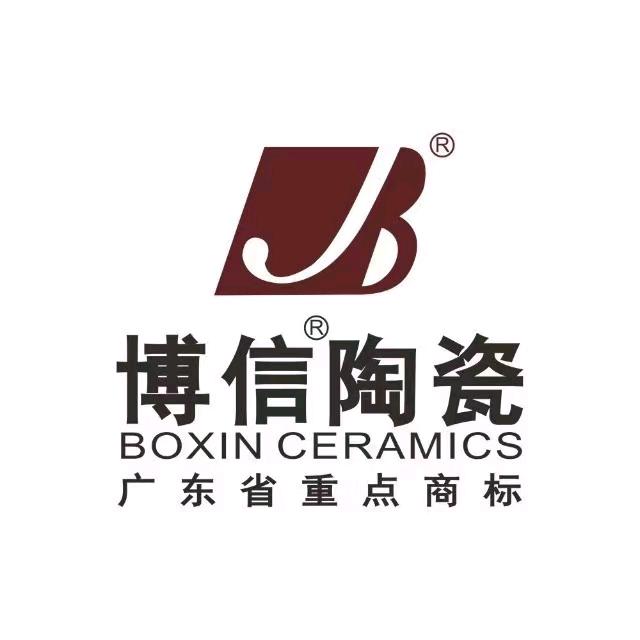 江安县江安镇福莱斯地砖销售门市