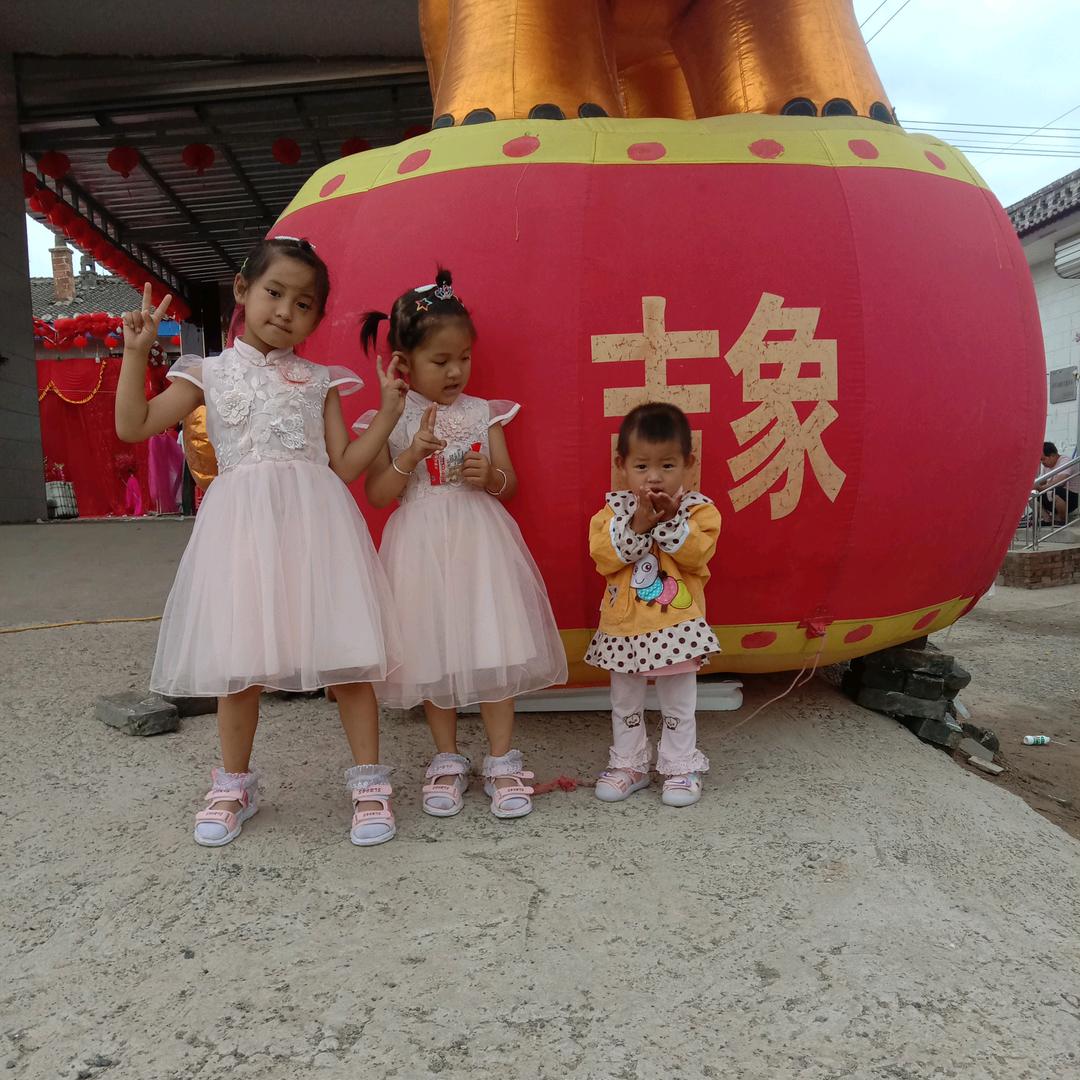 爱笑🙂的姑凉头像