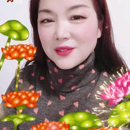 汪三姐