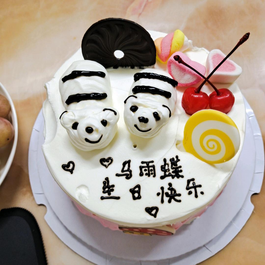 马家二少爷👍👍👍