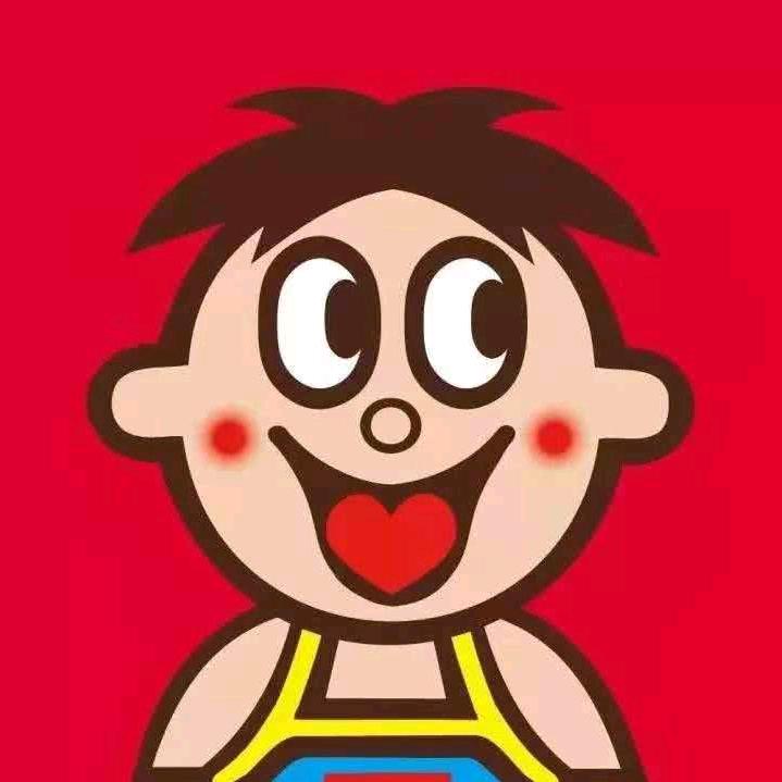 performan