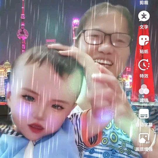 秀兰