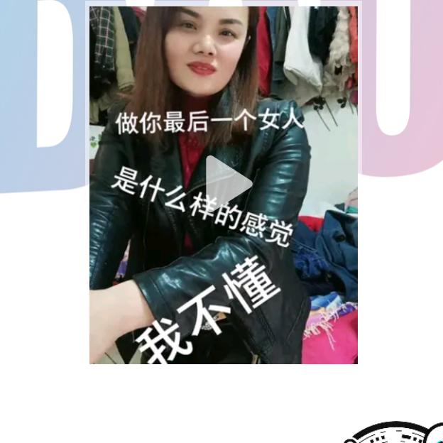 ☞最熟悉的陌生人^O^