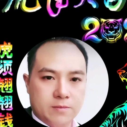 尤梦江南