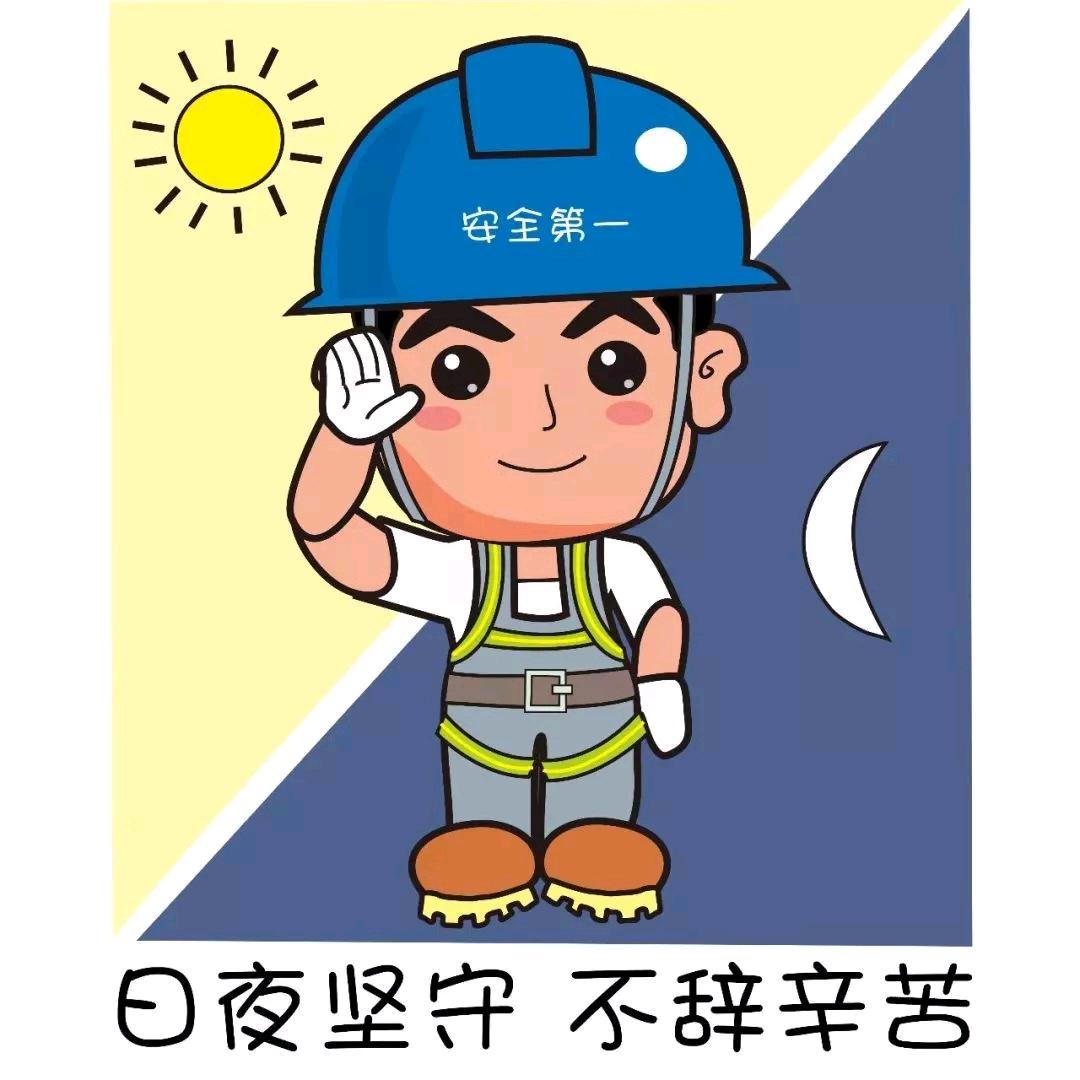 你就是小崔同志呀
