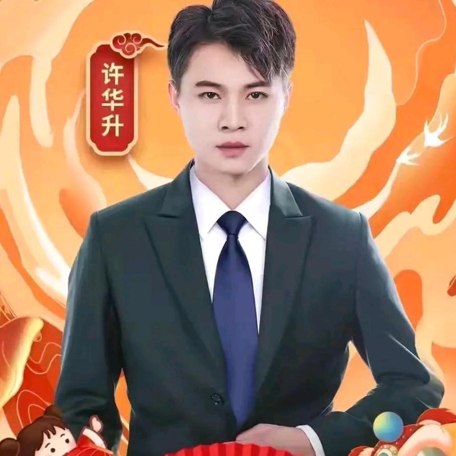 华升优选【酒水精选】