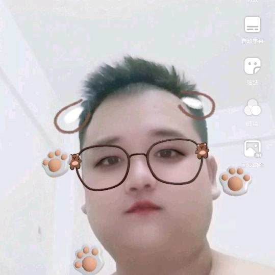 李先生σண♡加油