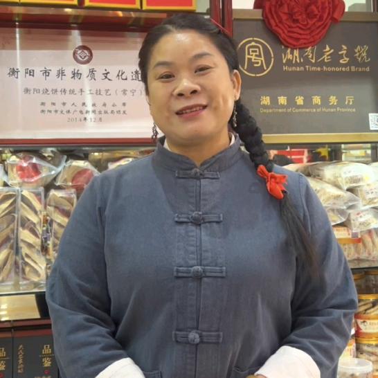 乡乡公主常梦专卖店