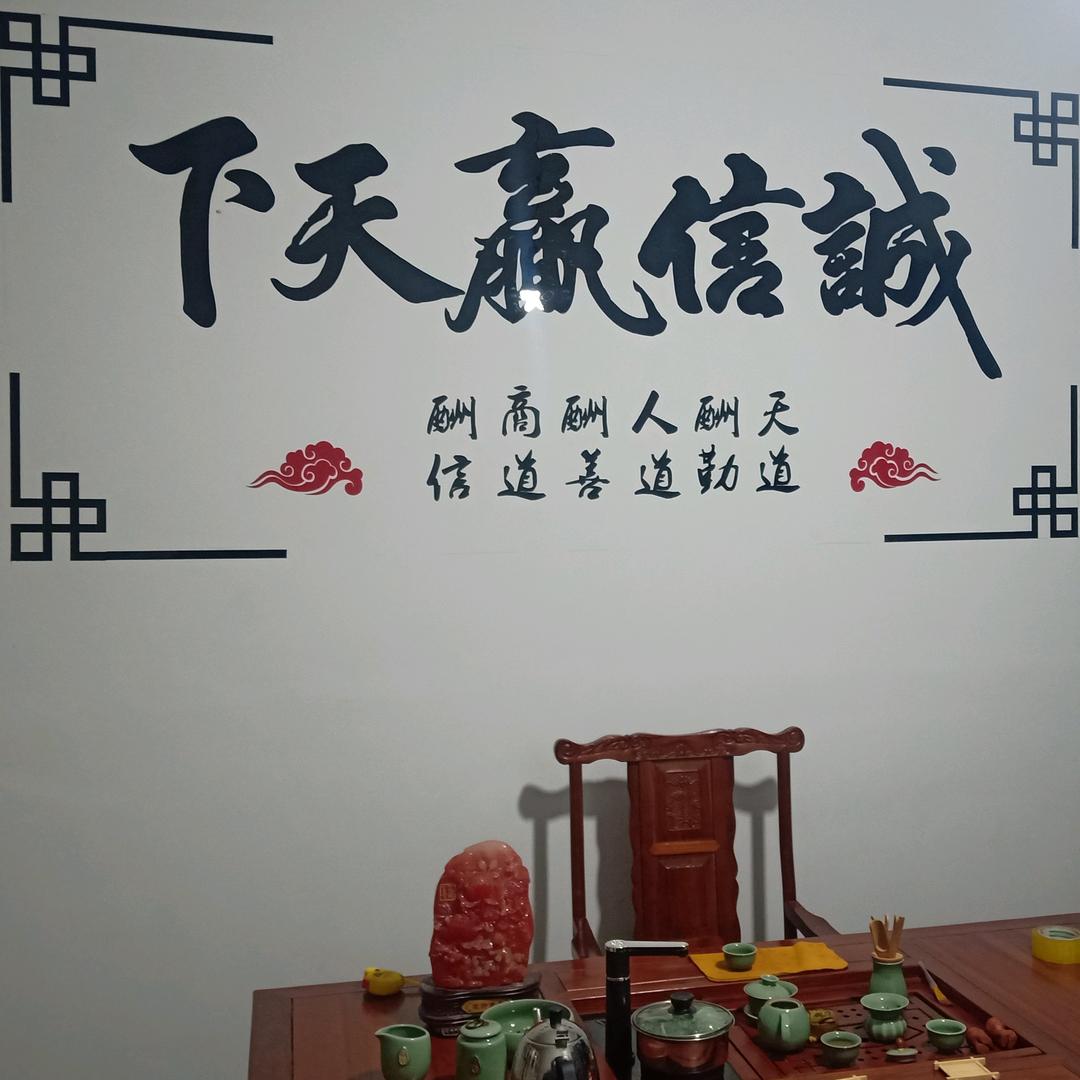 我是农村的。