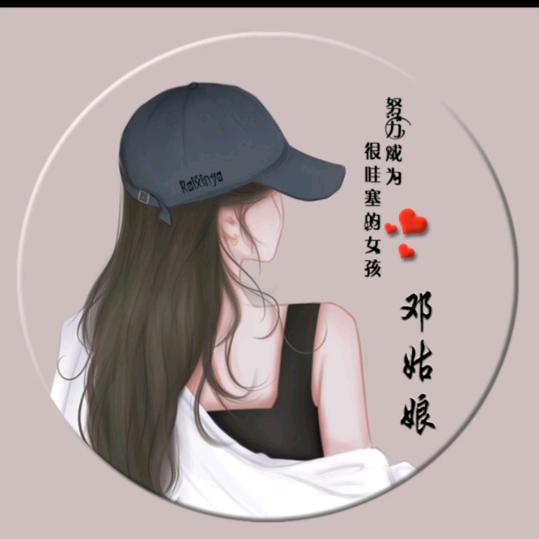 @ঞ᭄丽娅ꦿཀཽ࿐♥