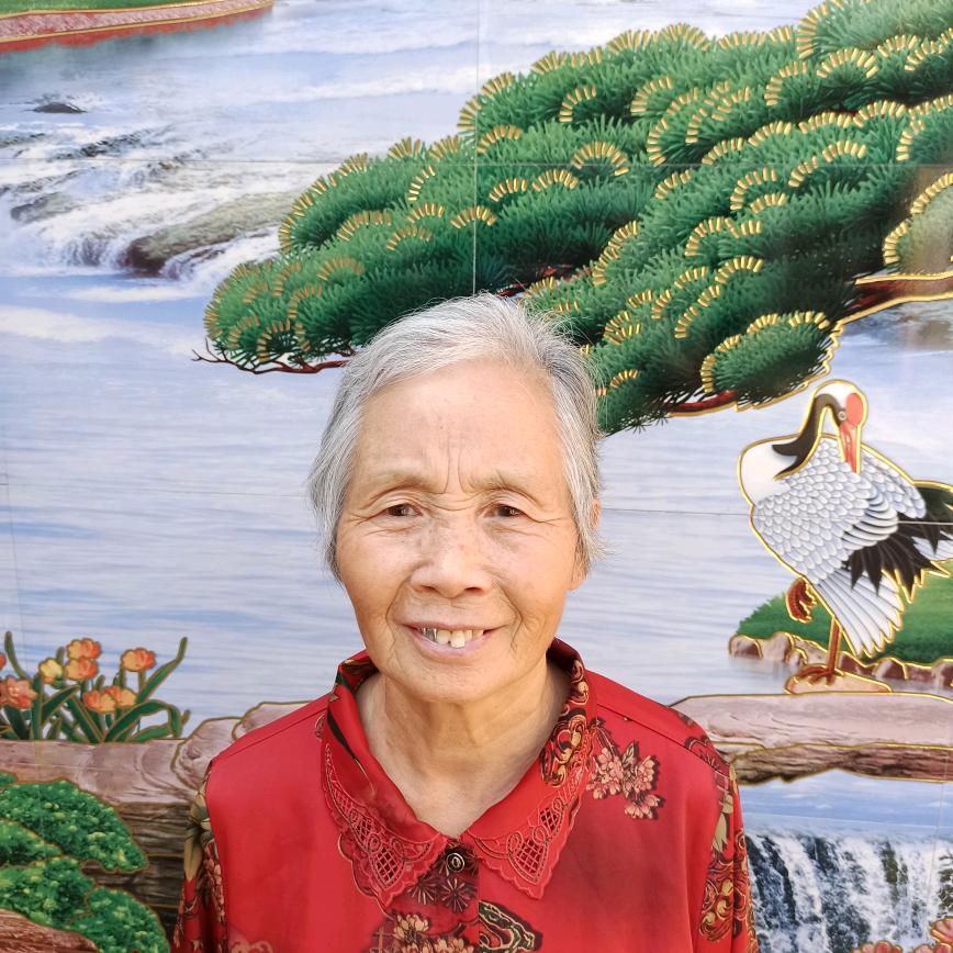 与人为善、