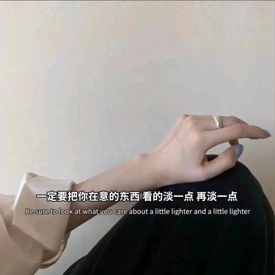 娜