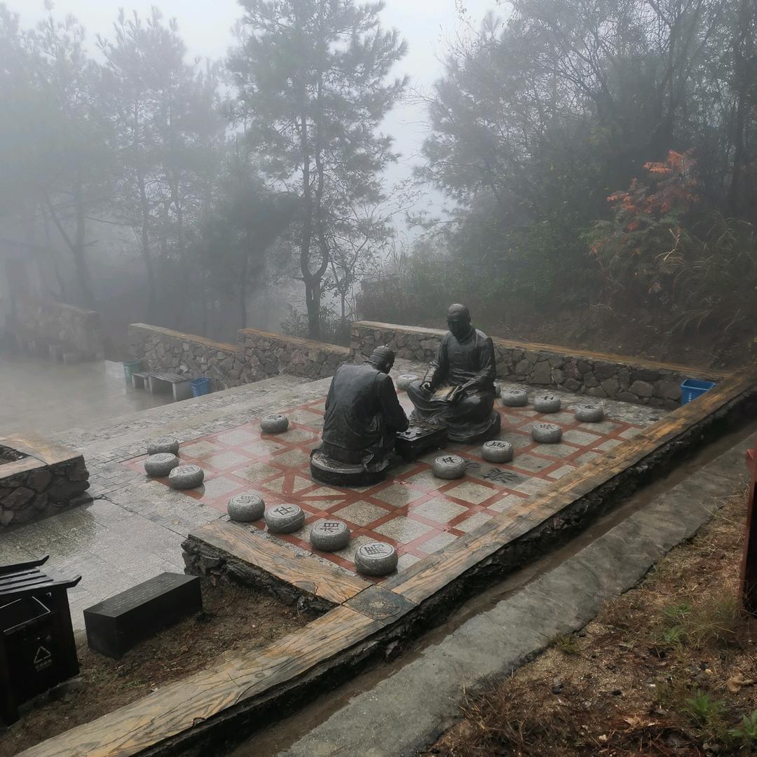 阿栗