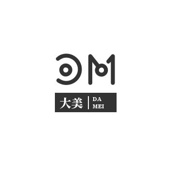 真实尾货贩子