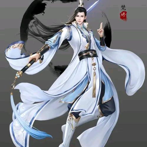 都市金丹高手