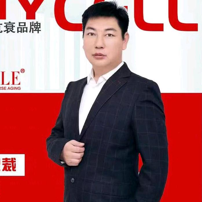 西平县化羽阁生活美容馆