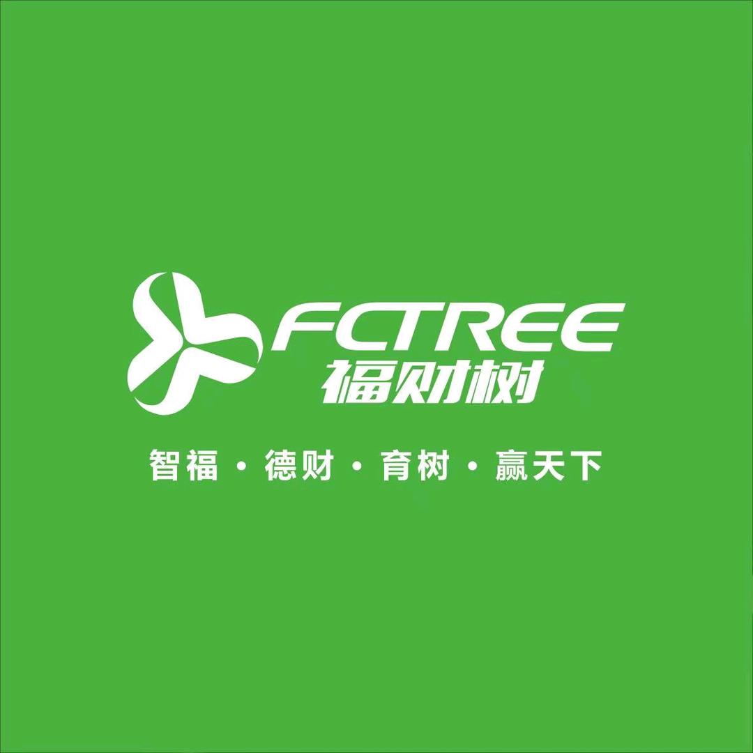 福财树家居