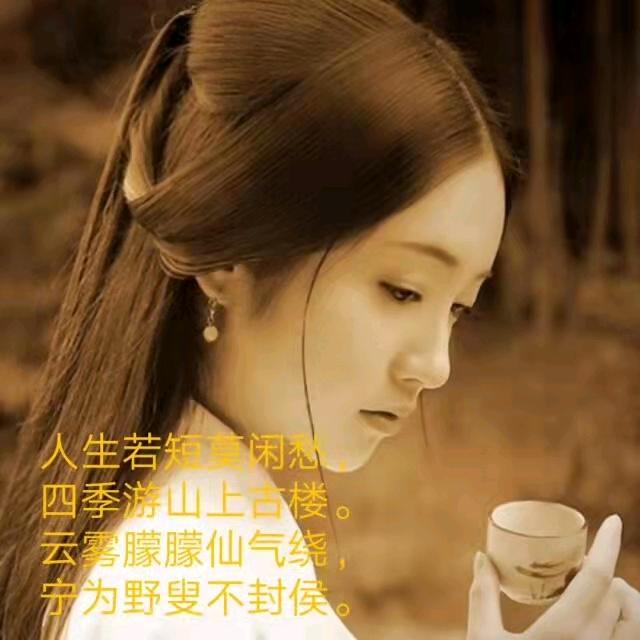 我可以