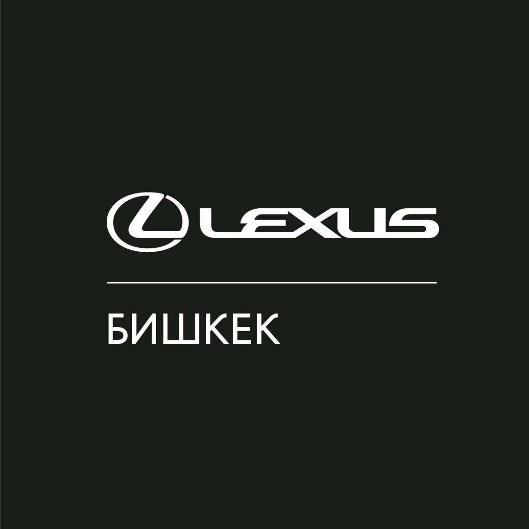 Lexus570（全网收售）