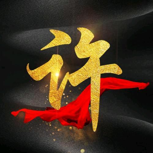 纸箱哥