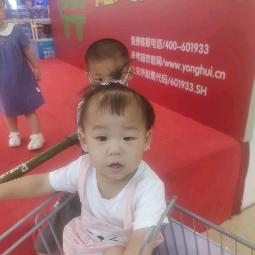 盛苏娇
