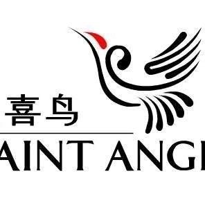 集宁报喜鸟专卖店