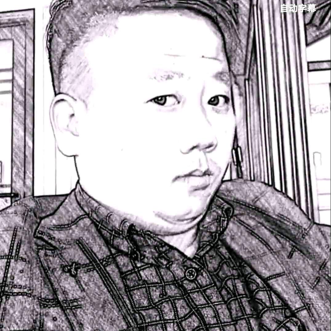 天诺峪