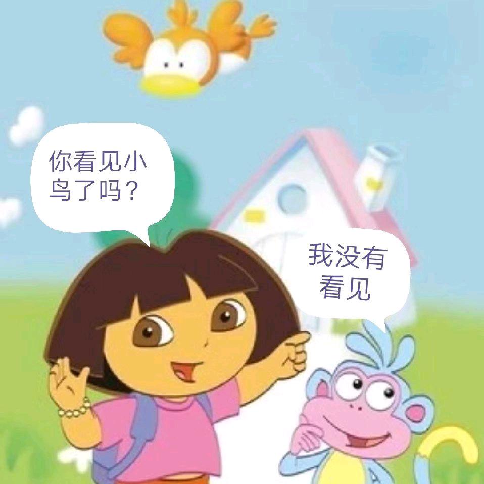 小可心