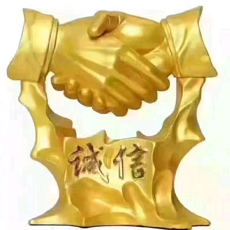 韦小宝