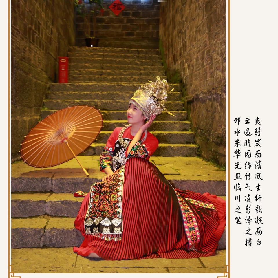 初秋、繁花入夢……