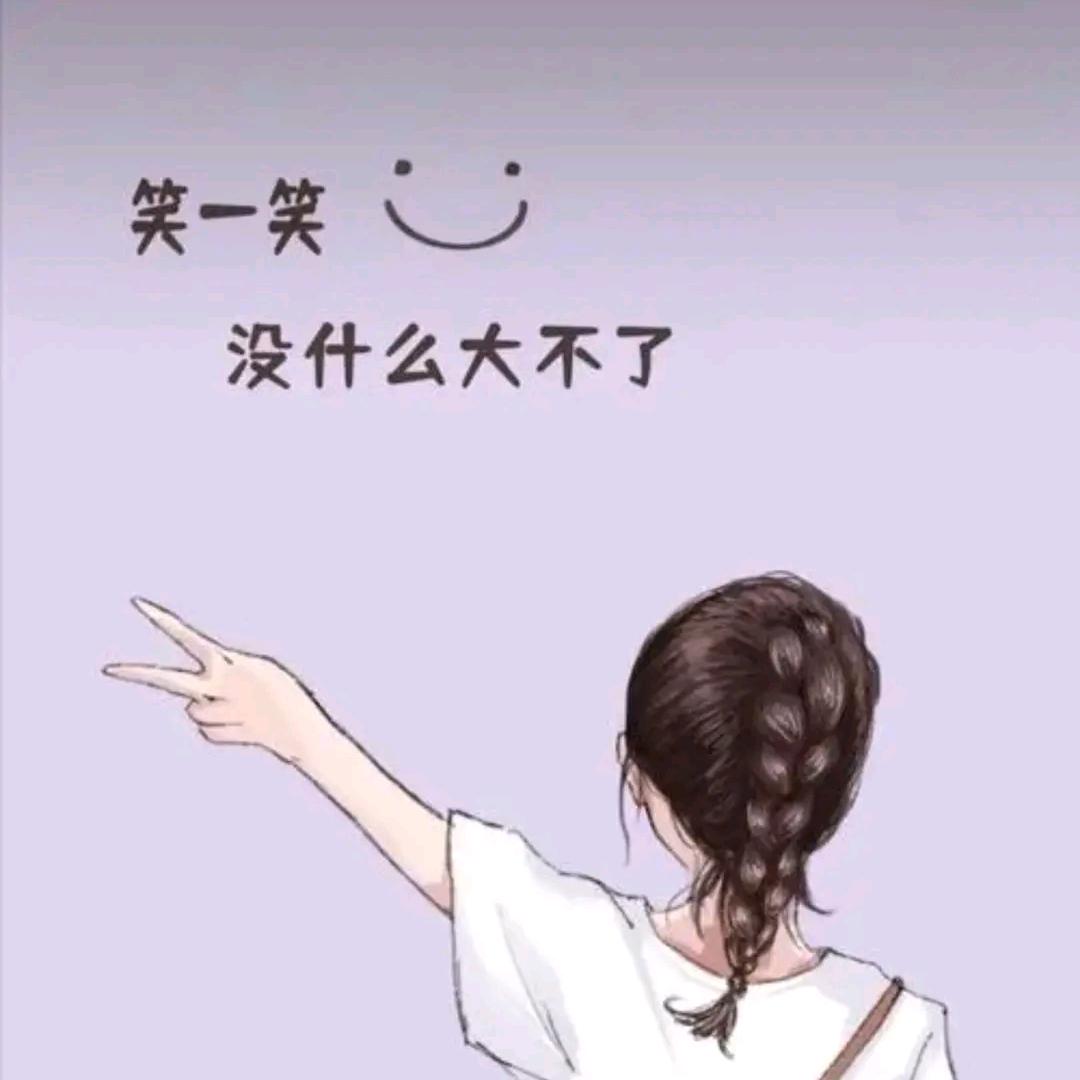 王钰