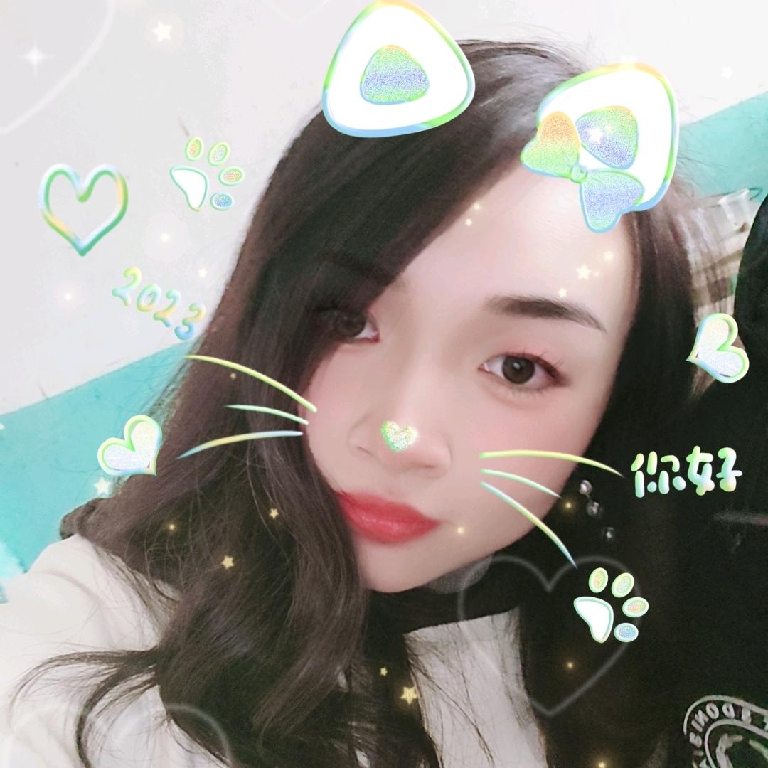 辉宝